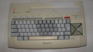 Sony MSX HitBit-10 japon�s blanco