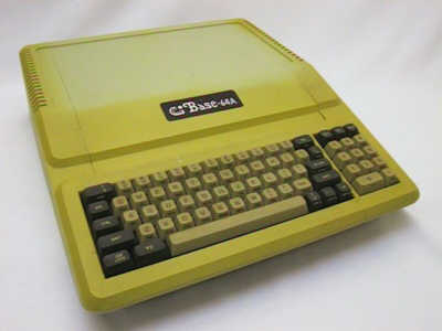 CPU Base64A