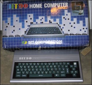 Caja del Bit90