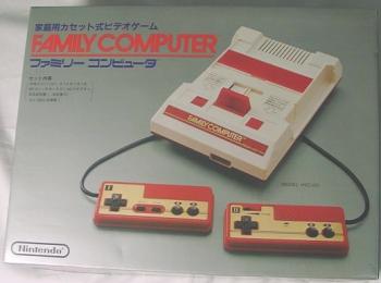 Caja FamiCom