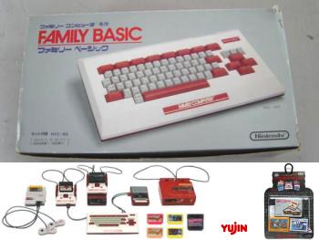 Caja Family Basic