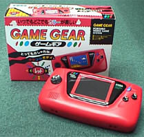 Game Gear Coca Cola