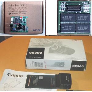 Modem Upgrade 33,6 16 MB RAM, camara Canon